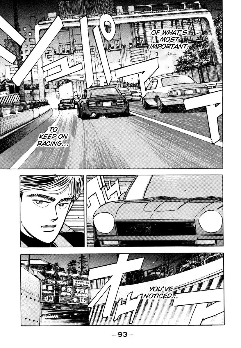 Wangan Midnight Chapter 85 13